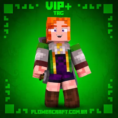 VIP+